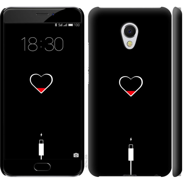 

Чехол на Meizu MX6 Подзарядка (04798)