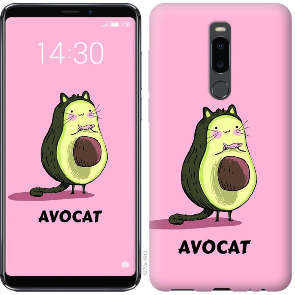 

Чехол на Meizu Note 8 Avocat (04798)