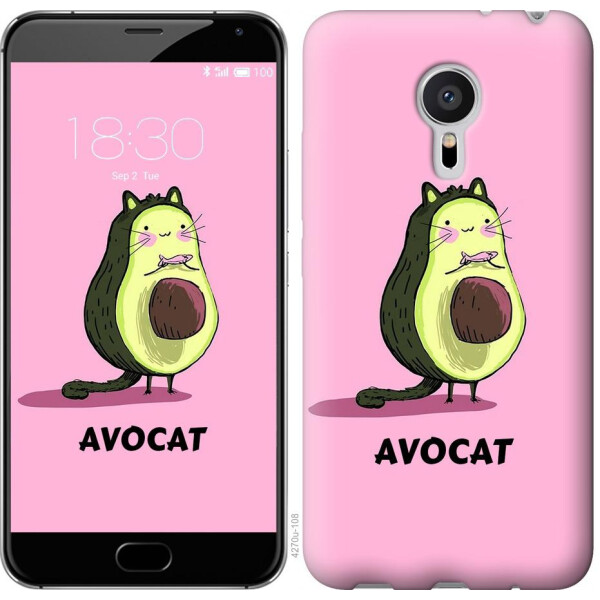 

Чехол на Meizu Pro 5 Avocat (04798)