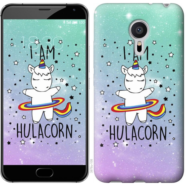 

Чехол на Meizu Pro 5 Im hulacorn (04798)