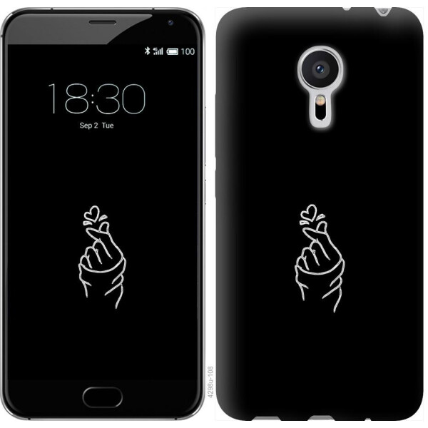 

Чехол на Meizu Pro 5 Love You (04798)
