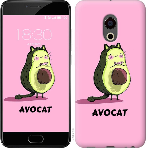 

Чехол на Meizu Pro 6 Avocat (04798)