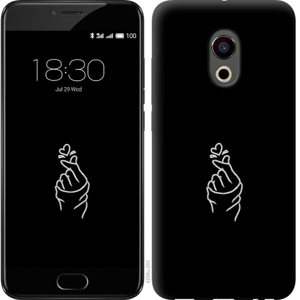 

Чехол на Meizu Pro 6 Love You (04798)