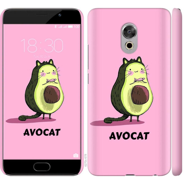 

Чехол на Meizu Pro 6 Plus Avocat (04798)