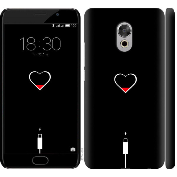 

Чехол на Meizu Pro 6 Plus Подзарядка (04798)