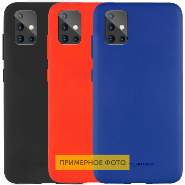 

TPU чехол Molan Cano Smooth для Samsung Galaxy Note 20 Красный (is_00000038112_3)