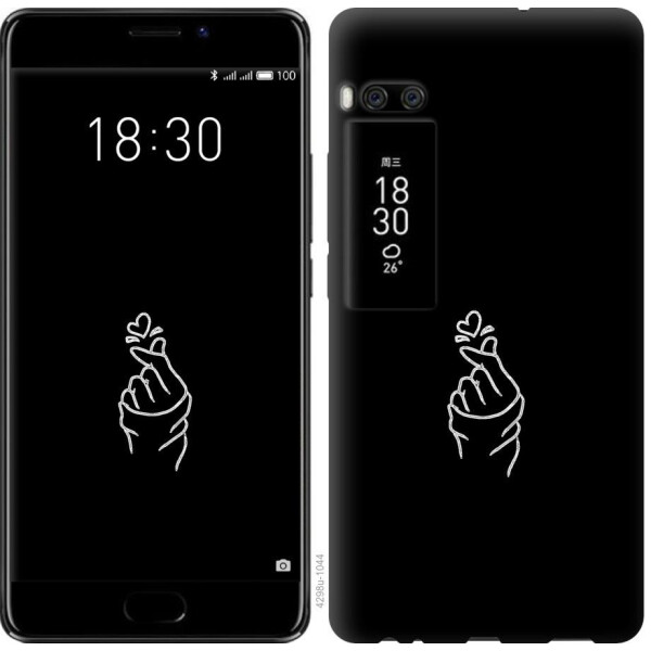 

Чехол на Meizu Pro 7 Love You (04798)