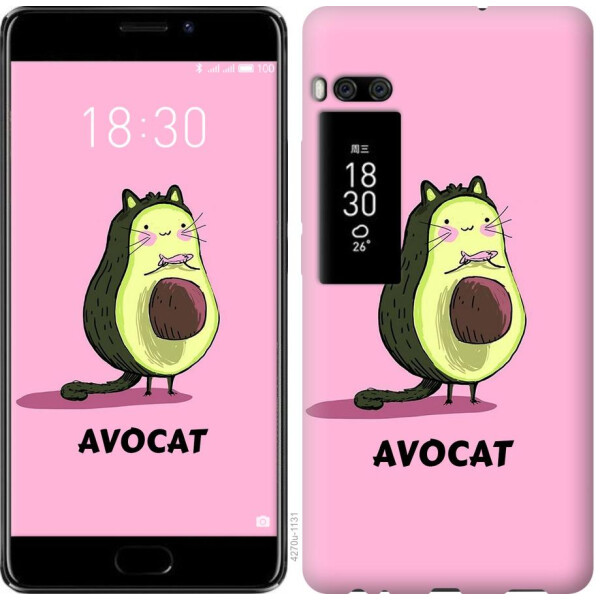 

Чехол на Meizu Pro 7 Plus Avocat (04798)