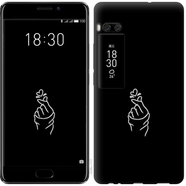 

Чехол на Meizu Pro 7 Plus Love You (04798)