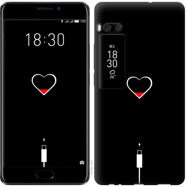 

Чехол на Meizu Pro 7 Plus Подзарядка (04798)