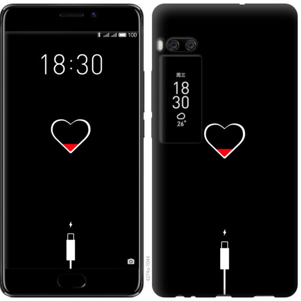 

Чехол на Meizu Pro 7 Подзарядка (04798)