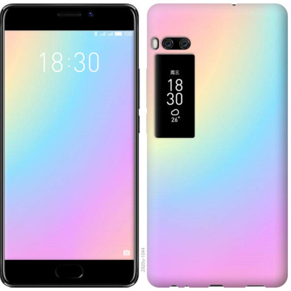 

Чехол на Meizu Pro 7 Радуга 2 (04798)