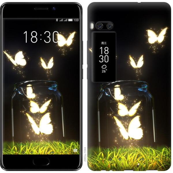 

Чехол на Meizu Pro 7 Светящиеся бабочки (04798)
