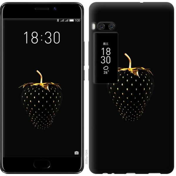 

Чехол на Meizu Pro 7 Черная клубника (04798)