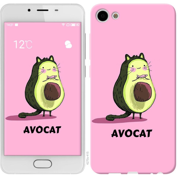 

Чехол на Meizu U10 Avocat (04798)
