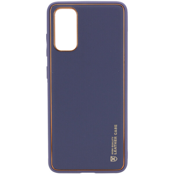

Кожаный чехол Xshield для Samsung Galaxy S20 Серый / Lavender Gray (is_00000038064_6)