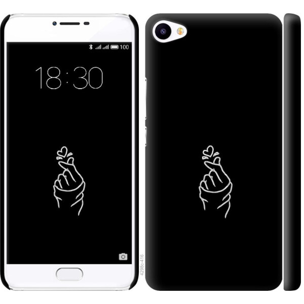 

Чехол на Meizu U20 Love You (04798)