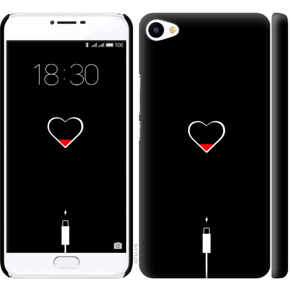 

Чехол на Meizu U20 Подзарядка (04798)
