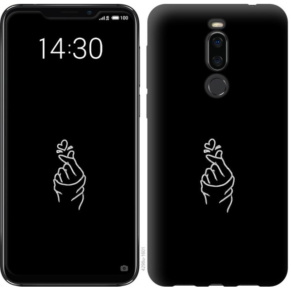 

Чехол на Meizu X8 Love You (04798)