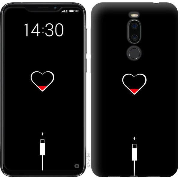 

Чехол на Meizu X8 Подзарядка (04798)