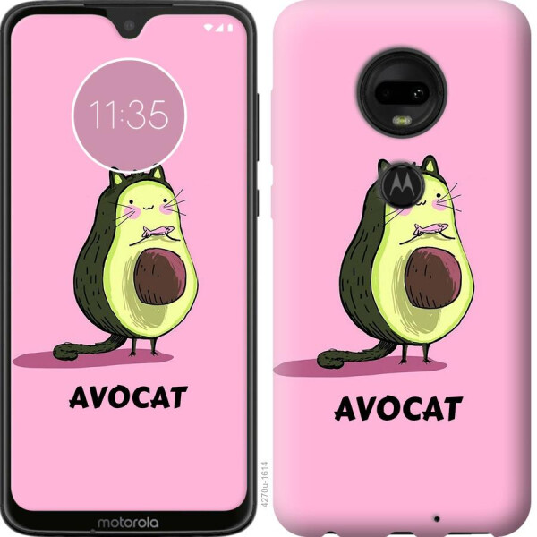 

Чехол на Motorola Moto G7 Avocat (04798)