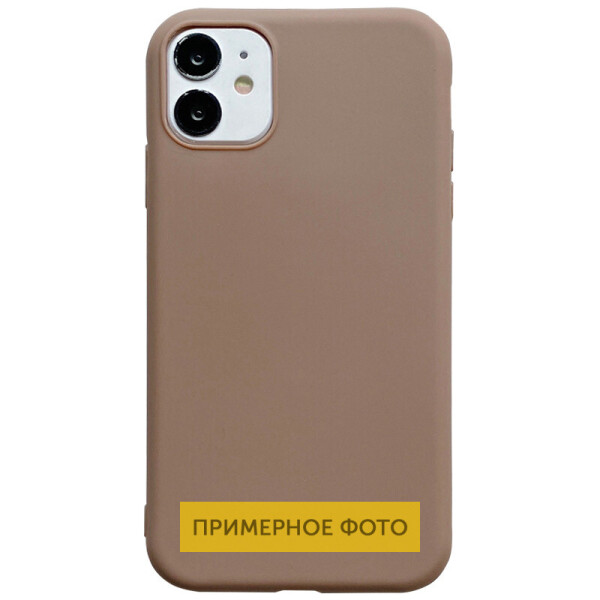

Силиконовый чехол Candy для Xiaomi Redmi 9 Коричневый (is_00000037789_10)
