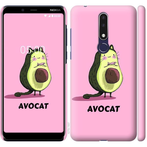 

Чехол на Nokia 3.1 Plus Avocat (04798)