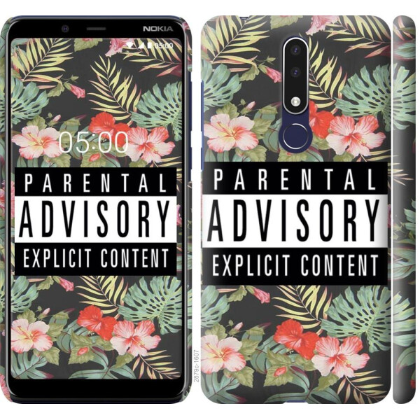 

Чехол на Nokia 3.1 Plus Parental advisory (04798)