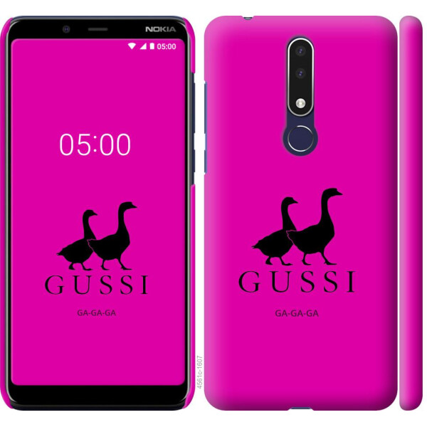 

Чехол на Nokia 3.1 Plus Гуси (04798)