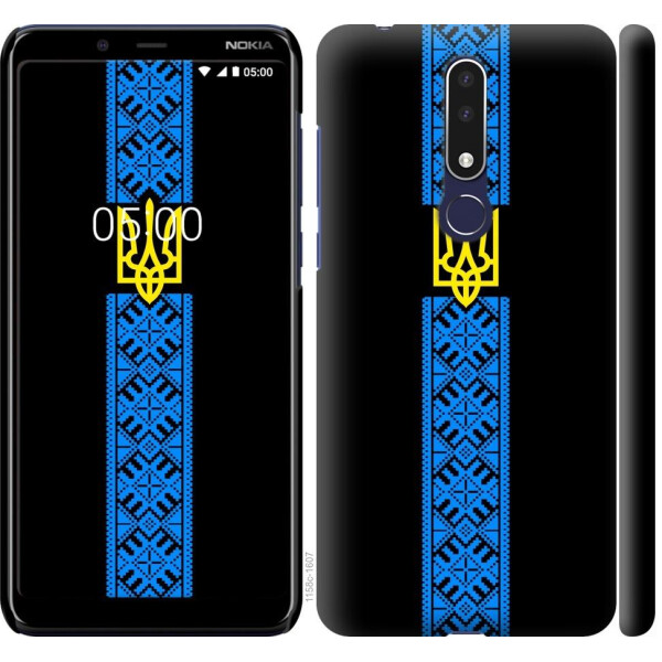 

Чехол на Nokia 3.1 Plus Тризуб в вышиванке (04798)