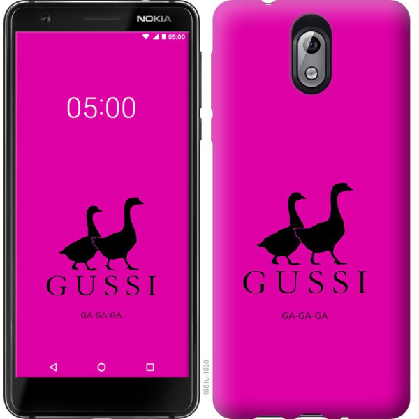 

Чехол на Nokia 3.1 Гуси (04798)