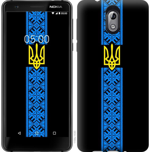

Чехол на Nokia 3.1 Тризуб в вышиванке (04798)