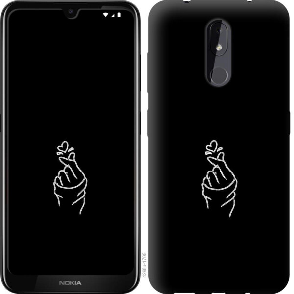 

Чехол на Nokia 3.2 Love You (04798)