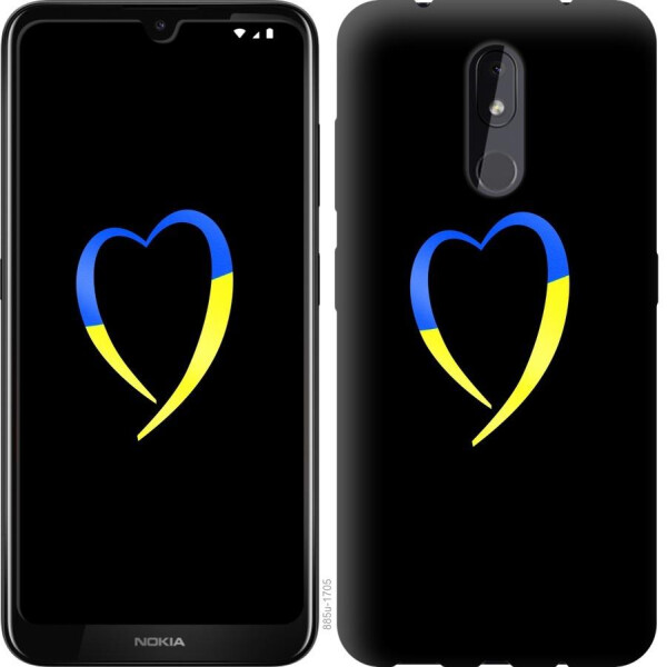 

Чехол на Nokia 3.2 Жёлто-голубое сердце (04798)