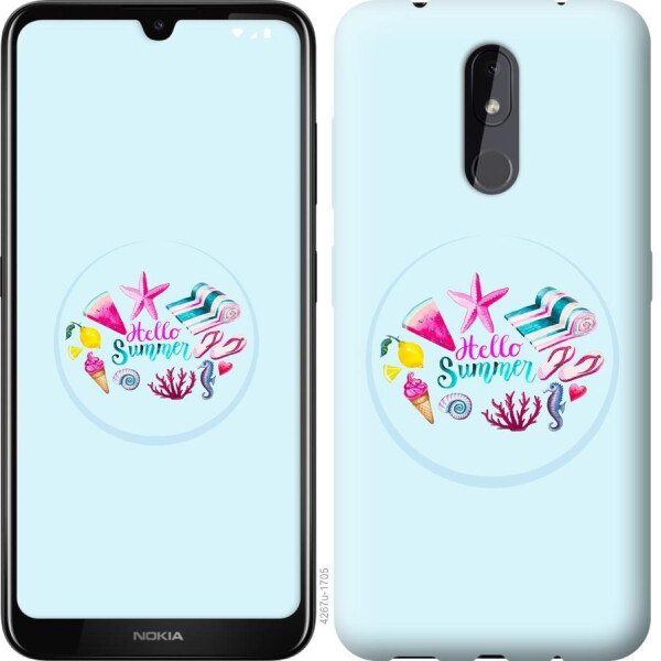 

Чехол на Nokia 3.2 Лето (04798)