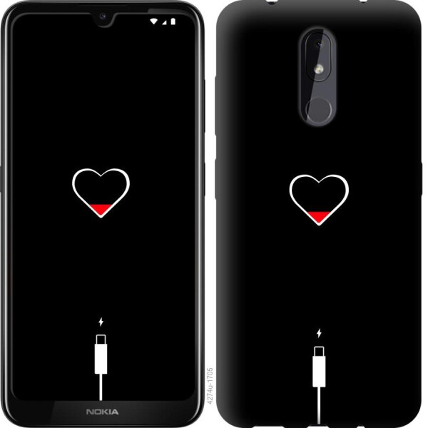 

Чехол на Nokia 3.2 Подзарядка (04798)