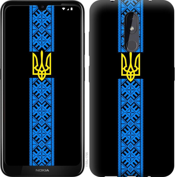 

Чехол на Nokia 3.2 Тризуб в вышиванке (04798)