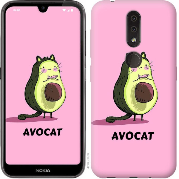 

Чехол на Nokia 4.2 Avocat (04798)