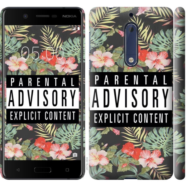 

Чехол на Nokia 5 Parental advisory (04798)