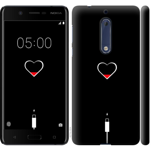 

Чехол на Nokia 5 Подзарядка (04798)