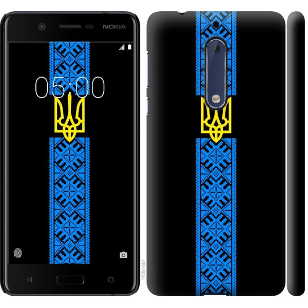 

Чехол на Nokia 5 Тризуб в вышиванке (04798)