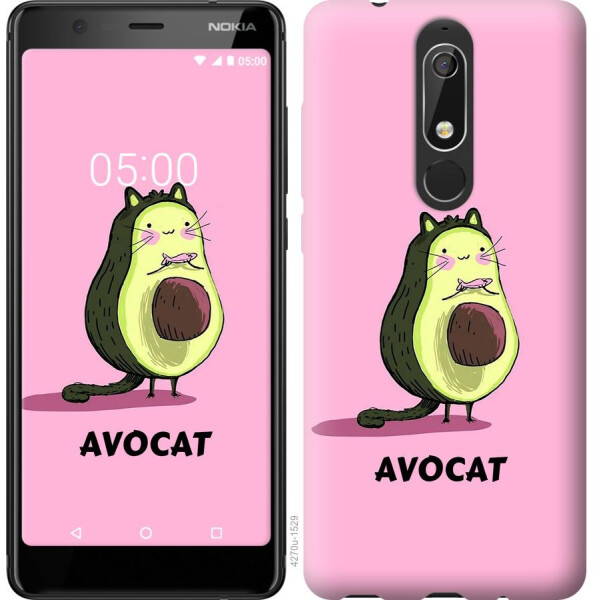 

Чехол на Nokia 5.1 Avocat (04798)