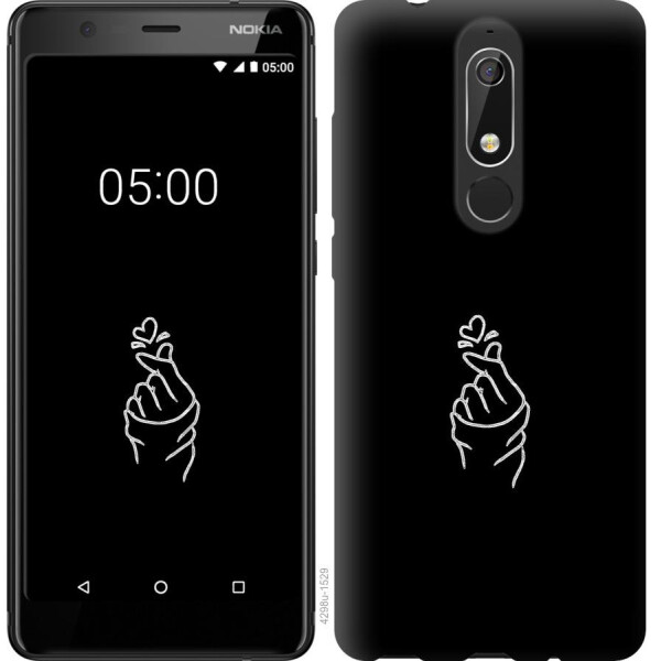

Чехол на Nokia 5.1 Love You (04798)