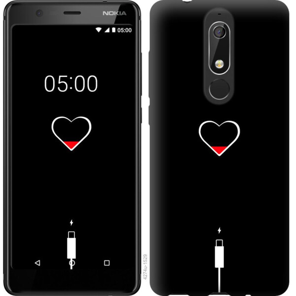

Чехол на Nokia 5.1 Подзарядка (04798)