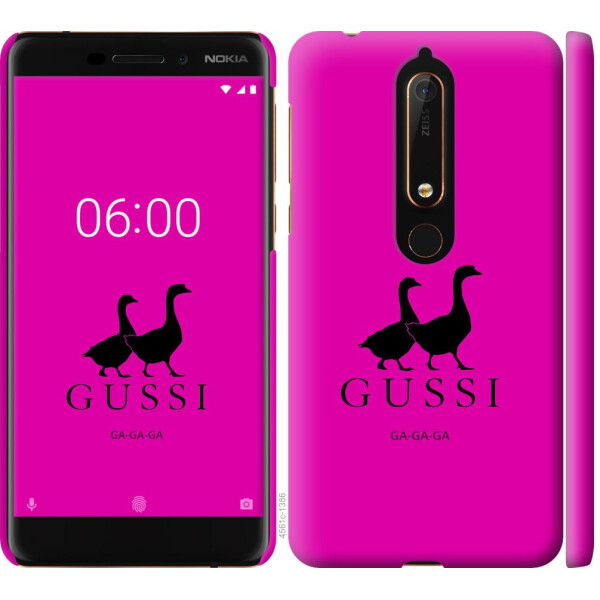 

Чехол на Nokia 6 2018 Гуси (04798)