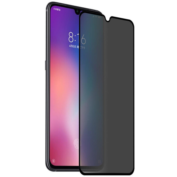 

Защитное стекло Privacy 5D (full glue) (тех.пак) для Xiaomi Redmi 9