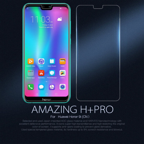 

Защитное стекло Amax (H+ PRO) для Huawei Honor 9i / 9N (2018)