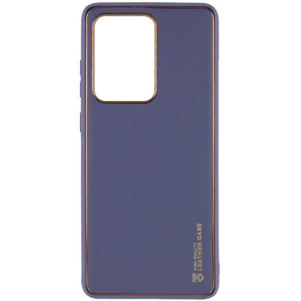 

Кожаный чехол Xshield для Samsung Galaxy S20 Ultra