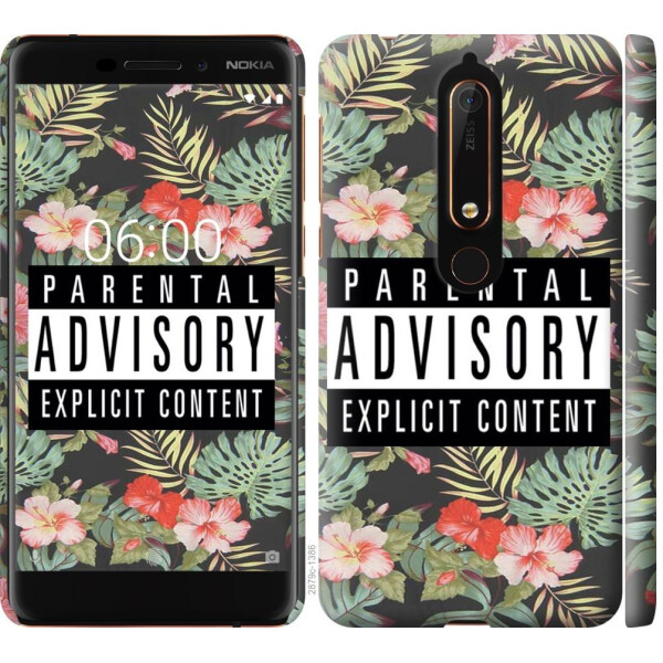 

Чехол на Nokia 6.1 Parental advisory (04798)