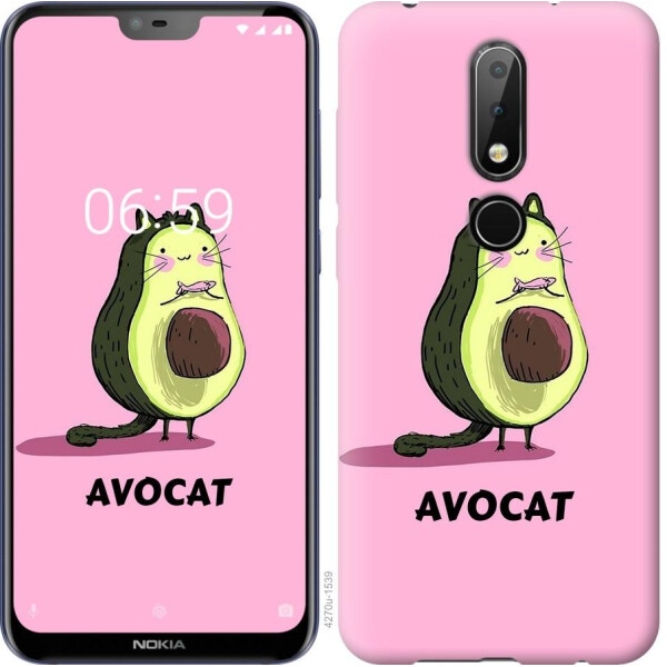 

Чехол на Nokia 6.1 Plus Avocat (04798)